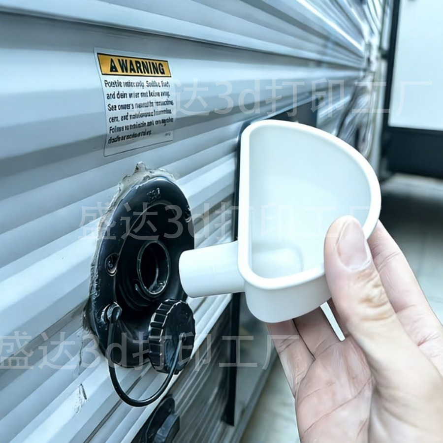 Cross-border bestseller 3D-printed freshwater storage tank filling funnel suitable for various RVs and trailers
