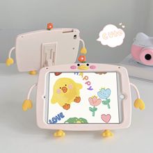 �����ֽ�С������ƻ��ipad5/10.9/10.2��Ϊv7����air10.6 ����A9p