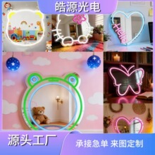 ��ͨ�R���޺�����һ��y�b�P��؈�������R��kt؈led�l���R��