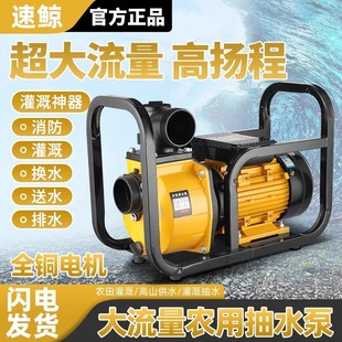 �r�ù��ˮ�ô�������ˮ��2��3��4��ߓP�������x�ı���ˮ���{��