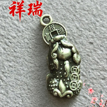 ���Sֱ�l����С���ҧ�~�X�����΂����L���耳׿���ؔ����耳׿�