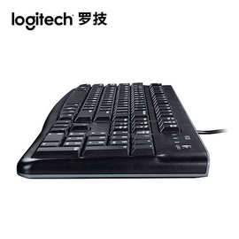 Logitech罗技K120有线键盘USB接口笔记本办公商务家用 耐用防溅水