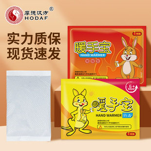 ů��������ů���N�S�Ҵ��ӹ��԰l��ů�ֵ�оӢ���p��l��ů�֌���