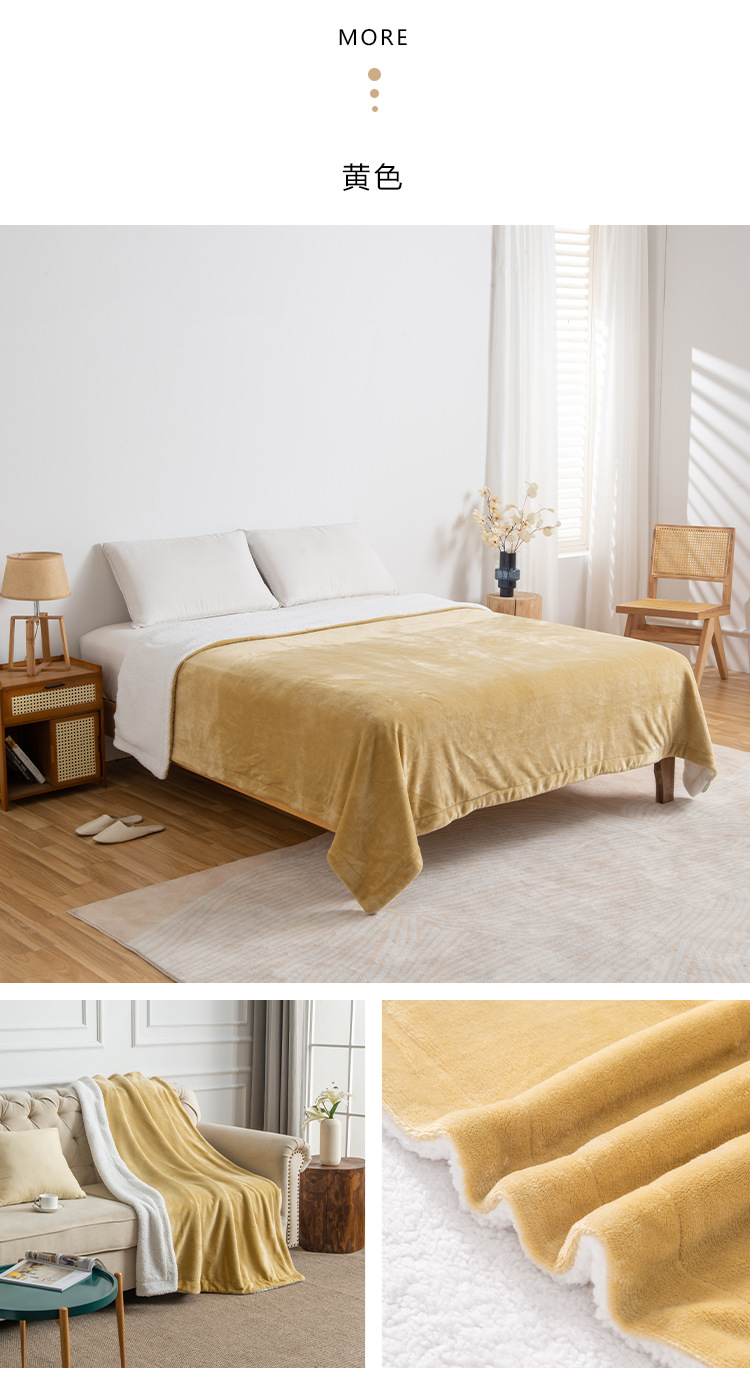 毛毯毯子沙发毯毛毯盖被毛毯加厚保暖午睡毯