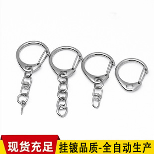 �S�����l�\�Ͻ�C�����b �ƷDIY耳�Ȧ��� �����8�ֿ� ����r��