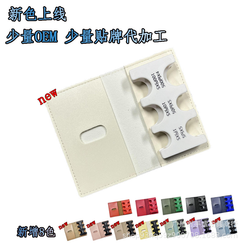 Japanese hot selling two-fold Coin Coin purse leather Velcro two-in-one card position coin classification coin purse Japanese hot selling two-fold Coin Coin purse leather Velcro two-in-one card position coin classification coin purse