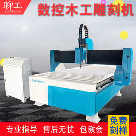 木工雕刻机全自动亚克力家具浮雕切割棺木寿材cnc数控雕刻机
