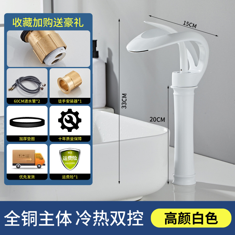 De cobre transfronterizo creativo baño cuarto de baño cuenca cascada grifo de la cuenca del grifo caliente y fría contador Cuenca del grifo