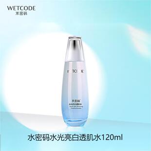 ˮ�ܴaˮ������͸��ˮ120ml���׵��߱���ˮ���wˮ�o�w�̝�ˬ�wˮ