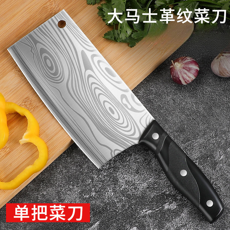 Cuchillo de cocina 2 - en - 1 conjunto completo de cocina doméstica cuchillo de cocina súper rápido cuchillo afilado conjunto de cuchillo de cocina único cuchillo de cocina