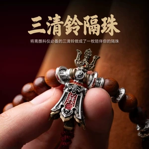 Three-Way Connector Beads in Chinese Style Jewelry Accessories, Monkey Head Hand-Held Loose Beads, DIY Three-Way Connector Accessories