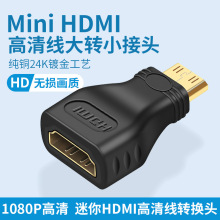 Mini HDMI^ СD D׼HDMID^ m@CDQ^