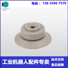 现货 ABB机器人 3HS1170-01 旋杯HUB 议价