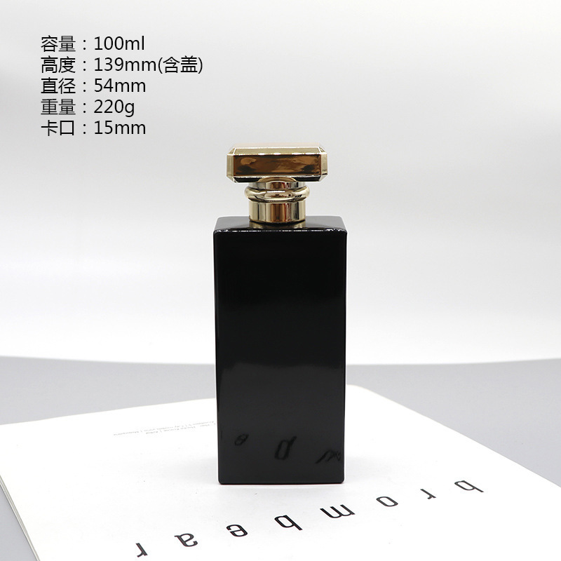 Botella de perfumes de bayonet negra mate botella de pulverización de presión cuadrada botella de cosméticos muestra pequeña botella de embalaje de vidrio botella vacía en stock