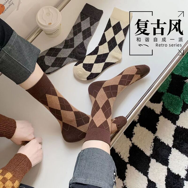 Retro Quilted Socks for Women, Mid-Calf Socks, Preppy Style Checkerboard Pattern, Paired with Loafers, Autumn and Winter Brown Stockings Retro Quilted Socks for Women, Mid-Calf Socks, Preppy Style Checkerboard Pattern, Paired with Loafers, Autumn and Winter Brown Stockings
