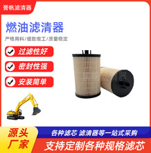 ���� 1878042C92   PF7978 FS19947 P550824 WF10149ȼ�͞V����