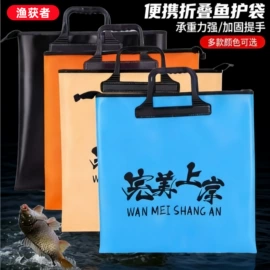 其他垂钓用品;抄网杆;渔漂、浮标