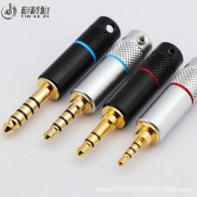 ���C���l���^3.5mm���w3.5mmƽ��2.5mmƽ�� �弉4.4mmƽ����^