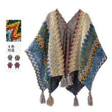 民族风披肩云南丽江川西旅游穿搭新疆西藏针织斗篷披风外搭围巾女