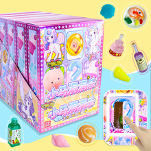可爱小马洞洞乐宝莉有趣创意盲盒小马周边糖玩儿童小零食超市批发