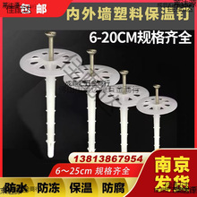 ⠝ޔDܰĭ۱ÛϹ̶^۠䓽zW