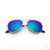 Silver frame green film