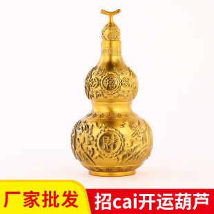 �S�����l����ˌ��~���J�~���Ժ��J�[����С̖�_�w�����_�\�~���J