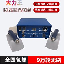 ��荴�������̙C9�f�D�oˢ��әC����������˵�ľ���ĥ���C