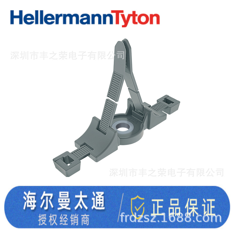 HELLERMANNTYTON������̫ͨ���͹̶�������T50RDHDM6-2 156-02682