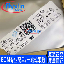 UCC21222DR ԭװ��Ʒ ��Ƭ SOP-16 դ������IC UCC21222 ������ѯ