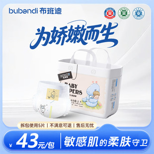 ͸�ⳬ������ѝ�냺����ѝ����σAо����Ů�������Æΰ��F؛