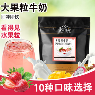 ��֮�Z���_���800g���ܹ���ţ���Ʒ ���S���l���ò�ݮ����ţ��