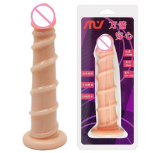 190mmꖾŮο͸ˮPȤƷdildoƷ