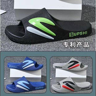 �S��ֱ��2616���s�����̈����П��u�Ҿ�ԡ�����e��Ь