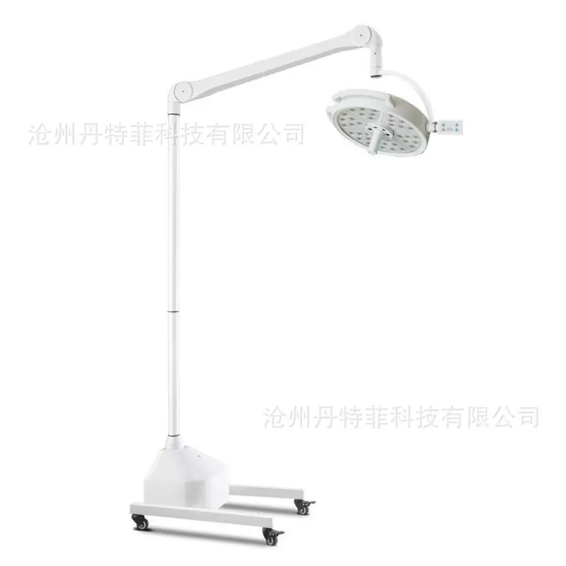 36孔移动式LED牙科美容创伤处理辅助医用照明手术灯KD-2036L-3
