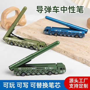 �����ſጧ�����ԹP�Pо����������ͺ���ˮ�PС�W����߹���