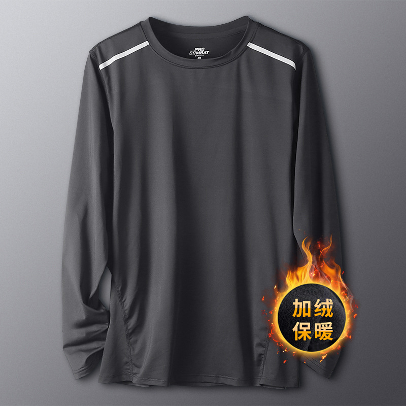 Ropa de fitness para hombres camisetas deportivas de manga larga primavera tiro base secado rápido camiseta de entrenamiento de carrera baloncesto suelto