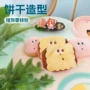 儿童迷你收纳夹心玩偶