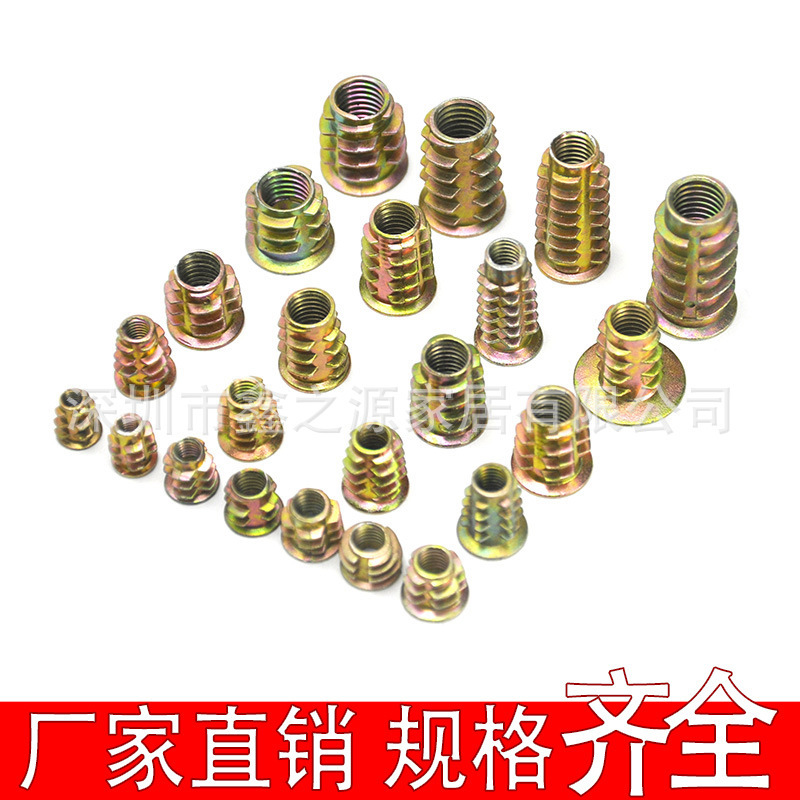 Furniture hardware fittings internal and external teeth embedded parts nuts zinc alloy Non-dielectric connectors with dielectric large fasteners Furniture hardware fittings internal and external teeth embedded parts nuts zinc alloy Non-dielectric connectors with dielectric large fasteners