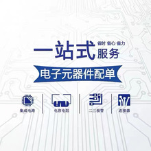 Ԫһվʽ ģK 늸B IC