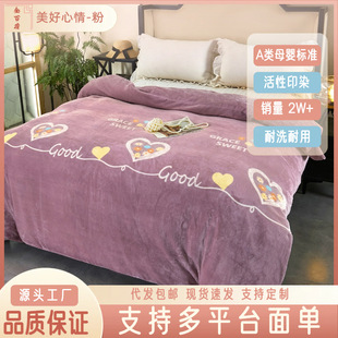 25���¿�Ӻ�ţ�̽q���ֿəCϴ�ɐۿ�ͨ�q�����ﶬ�W�����ᱻ��