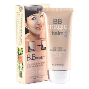 Макияж оптом Snow Yinghua Pure White BB Naked Крем для макияжа Увлажняющий BBB Cream Concealer Strong 60 мл