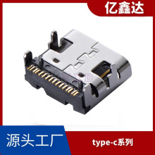 type-cĸ��16pin����7.35���_������SMT�NƬusbĸ���B����lcp��