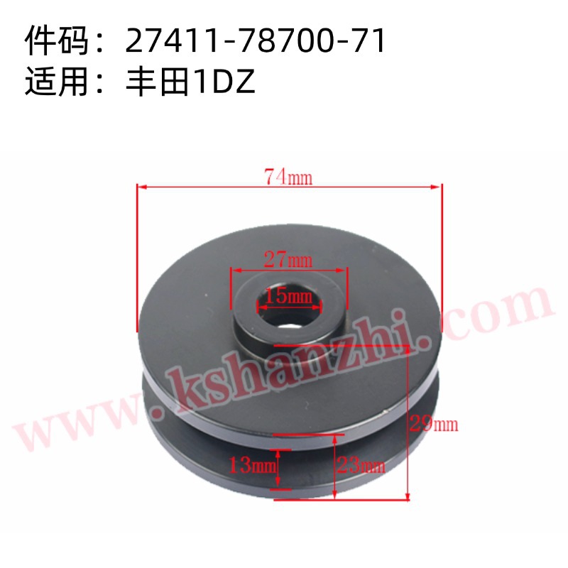Polia del generador de carretilla elevadora 27411 - 78700 / 78000 - 71 para piezas de motor Toyota 4Y / 1DZ