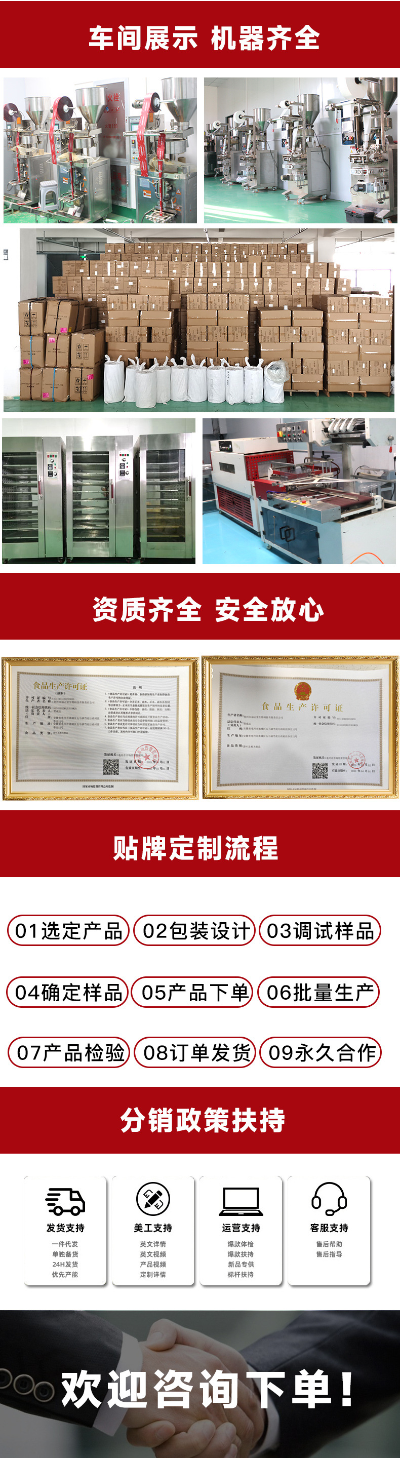 O1CN01xh7lFE1DoxbzUjLHp_!!2206609330264-0-cib.jpg?__r__=1745296338294