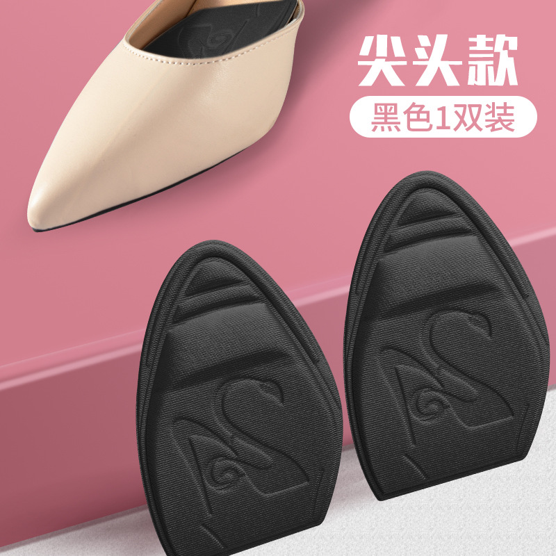 almohadilla delantera para mujeres de medio tamaño, calcetines antideslizantes antidolores, zapatos de tacón alto anti-artillas super suaves y medio cojín autoadhesivo image 9