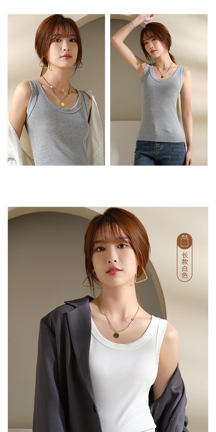 于我莫代尔背心AB款改2_16