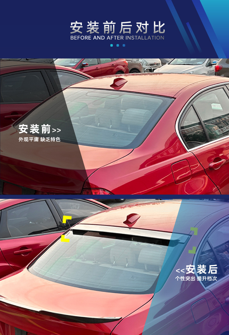 Applicable to BMW 3 Series e 90 318I 320i 2005-12 Top and tail constant wind wing spoiler cross-border modification parts