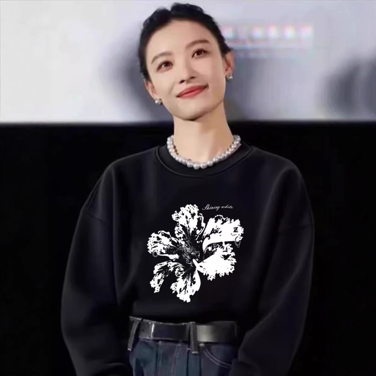 日本购倪妮同款黑色印花圆领卫衣女秋冬加绒加厚韩版宽松设计感衣