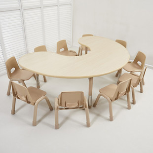 Wood Grain Moon Table Crescent Table Kindergarten Training Class Learning Adjustable Art Painting Table Children's Early Education Table and Chairs